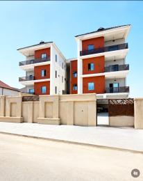 4 bedroom House for sale Ikeja GRA Ikeja Lagos