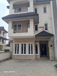 4 bedroom House for rent Ikeja GRA Ikeja Lagos