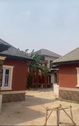 House for sale Magboro Obafemi Owode Ogun