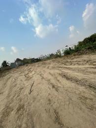 Land for sale Carlton Gate Estate Akobo Ibadan Oyo