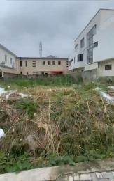 Land for sale Megamound Estate Ikota Lekki Lagos