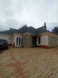 4 bedroom House for rent Galadimawa Abuja
