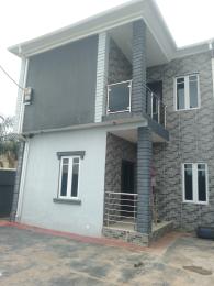 4 bedroom House for sale Isheri North Ojodu Lagos