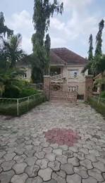 4 bedroom House for sale Gwarinpa By 69 Road, Gwarinpa Abuja