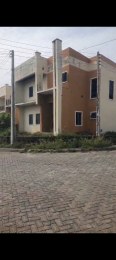 4 bedroom House for sale S&t Jericho Gra, Jericho Ibadan Oyo