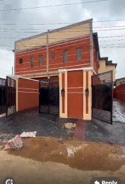 4 bedroom House for sale Magodo Magodo GRA Phase 1 Ojodu Lagos