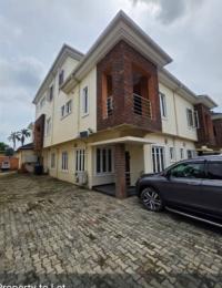 4 bedroom House for rent Ikeja GRA Ikeja Lagos
