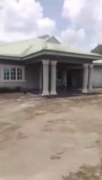 Land for sale Imo Housing Estate Owerri Imo