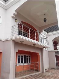 5 bedroom House for rent Aerodrome Gra, Samonda Ibadan Oyo
