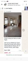 5 bedroom House for rent In An Estate Lekki Phase 1 Lekki Lagos