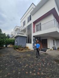 5 bedroom House for rent Ikeja GRA Ikeja Lagos