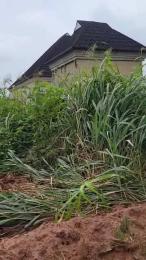 Land for sale Mowe Obafemi Owode Ogun