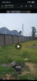 Land for sale Dei-Dei Diplomatic Zones Abuja