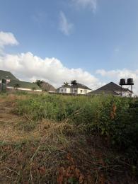 Land for sale Kolapo Ishola Gra, Akobo Ibadan Oyo