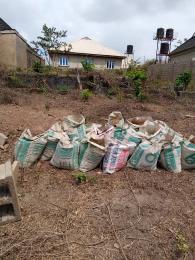 Land for sale Alaaka, Elebu Akala Express Ibadan Oyo