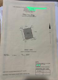 Land for sale Maitama 2 Maitama Abuja