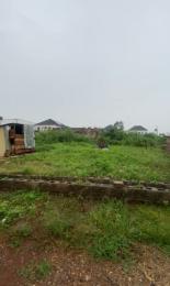 Land for sale Carlton Gate Estate Akobo Akobo Ibadan Oyo