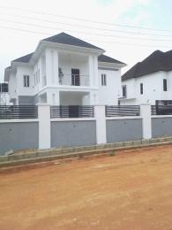 5 bedroom House for sale Behind Suncity Estate, Galadinmawa Abuja