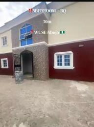 5 bedroom House for rent Wuse 4, Wuse, Abuja Wuse 1 Abuja