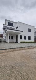 House for sale Ikeja GRA Ikeja Lagos