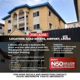 3 bedroom House for rent Ajao Estate Airport Road(Ikeja) Ikeja Lagos