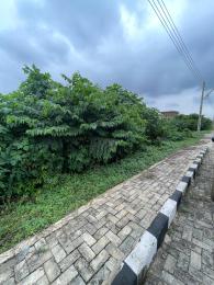 Land for sale Alao Akala Gra, Akobo Ibadan Oyo