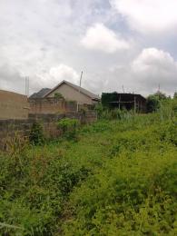 Land for sale Bola Jankata Kuola, Akala Express Ibadan Oyo