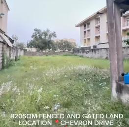 Land for sale Chevy View Estate Chevron Drive Lekki Lagos