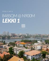Land for sale Lekki Phase 1 Lekki Lagos