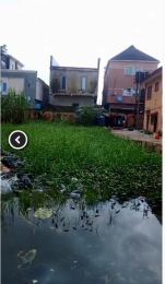 Land for sale Osapa london Lekki Lagos