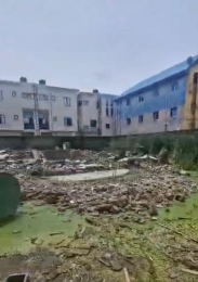 Land for sale Jakande Lekki Lagos
