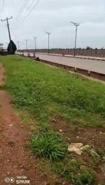 Land for sale Ojurin Akobo Ibadan Akobo Ibadan Oyo