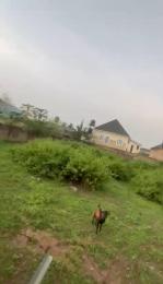 Land for sale Oluyole Estate Ibadan Oluyole Estate Ibadan Oyo