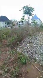 Land for sale Umuguma Owerri Imo