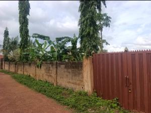 Land for sale Akobo Ibadan Oyo