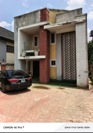 4 bedroom House for sale Ikolaba Gra Ibadan Ikolaba Ibadan Oyo