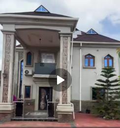 4 bedroom House for sale Agara Akala Express Ibadan Oyo