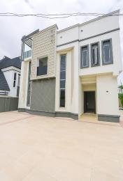 4 bedroom House for sale Adeoje Akala Express Ibadan Oyo