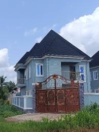 House for sale Egbeada Housing Estate Owerri Imo