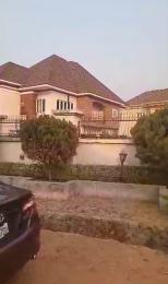 Land for sale Thinkers Corner Enugu Enugu