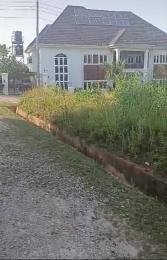 Land for sale Centenary Estate Enugu Enugu