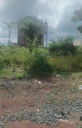 Land for sale Centenary Estate Enugu Enugu