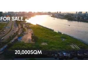 Land for sale Lekki Lagos