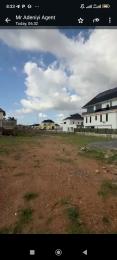 Land for sale Eng Lere Adigun Bashorun Gra Ibadan Basorun Ibadan Oyo