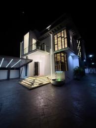 4 bedroom House for sale Aare Oluyole Oluyole Estate Ibadan Oyo