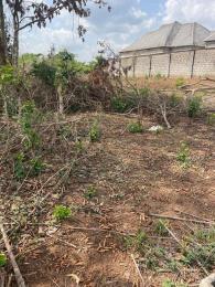 Land for sale Oloje Off Ologuneru/ido Road (few Min Drive To The Main Estate Gate Ido Oyo