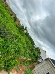 Land for sale Adeyemo Street Omi Adio Ibadan Oyo