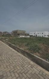 Land for sale Engineer Lere Adigun Gra Basorun Ibadan Oyo