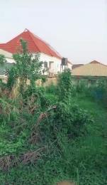 Land for sale Arround Jemery Apartment Ire Akari Estate Akala Express Omos Akala Express Ibadan Oyo