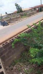 Land for sale Oke'badan Akala Way Akobo Ibadan Oyo